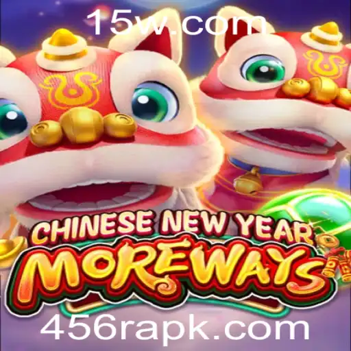 Descubra o Jogo CHINESENEWYEARMOREWAYS: Inovações, Regras e Eventos Atuais